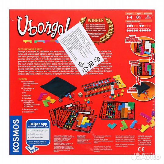 Настольная игра Убонго новая