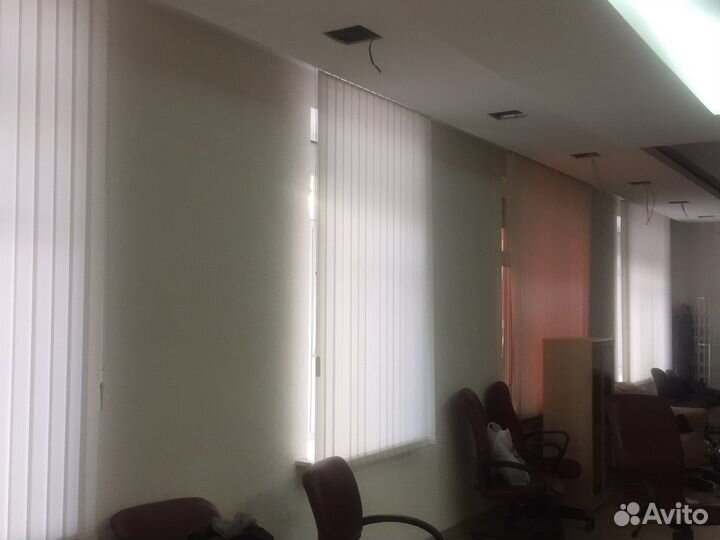 Жалюзи вертикальные бу