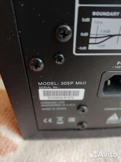 Студийные мониторы jbl 305p mkii