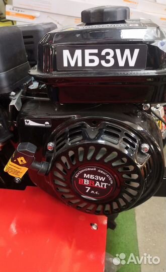 Мотоблок Brait мб3W 7лс широкие Экстрим колеса