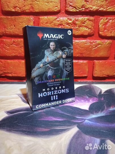 Колода мтг MTG Duskmourn