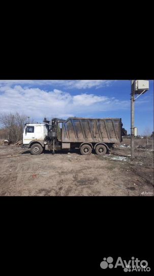 Скупка металолома