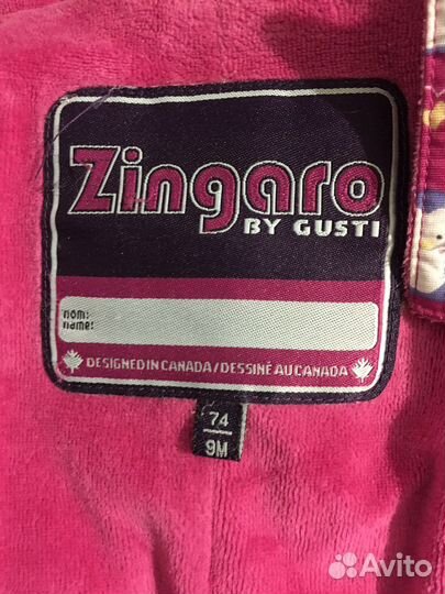 Зимний комбинезон рост 74