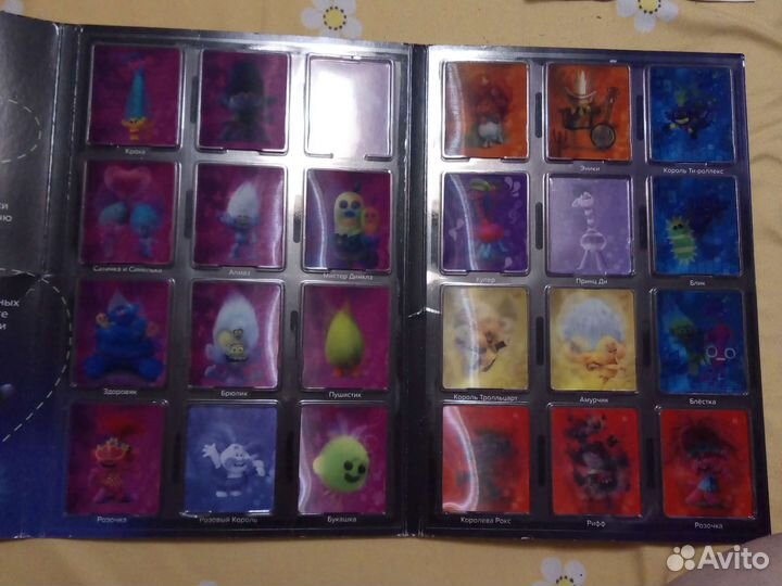 Альбом тролли большие гастроли