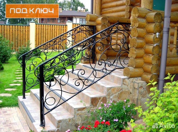 Кованые перила от производителя с гарантией