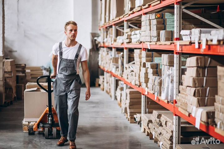 Требуется Грузчик