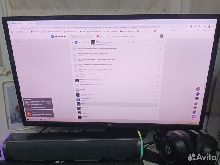 Монитор LG 24M59D