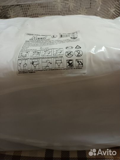 Памперсы для взрослых 3 размер