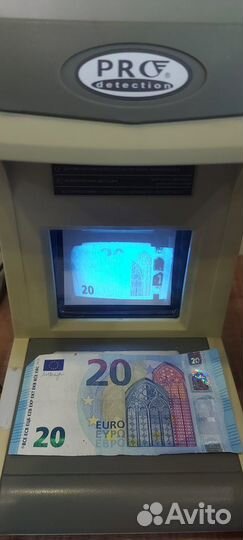 Инфракрасный детектор валют PRO 1500IR