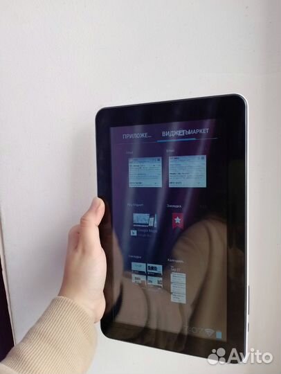 Планшет