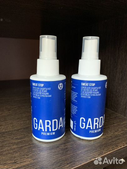 Уходовая косметика