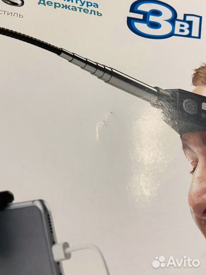 Подарочная коробка-розыгрыш