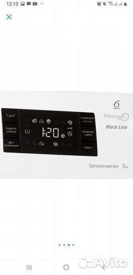 Стиральная машина Whirlpool BL SG 8108v новая
