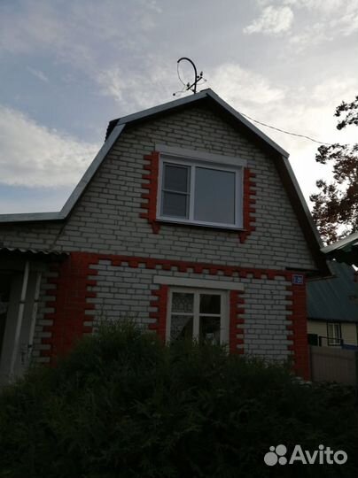 Окна пластиковые