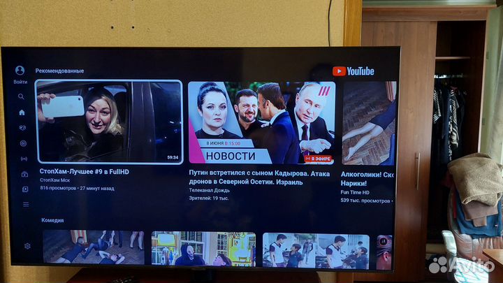 Телевизор samsung диагональ 55