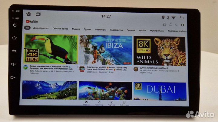 Магнитола на андроиде 9 дюймов 2/32