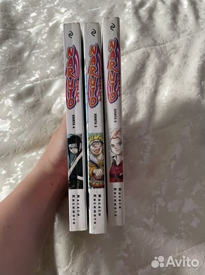 Манга наруто