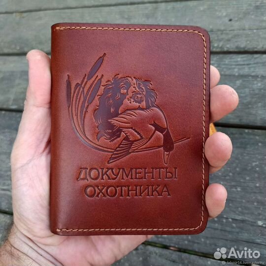 Штампы, клише, клейма обложек документов партмоне