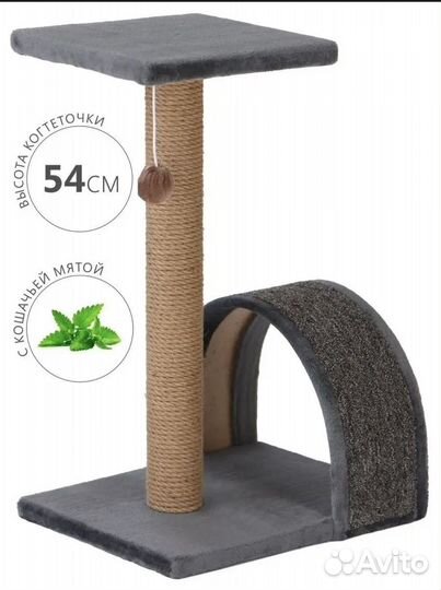 Когтеточка новая