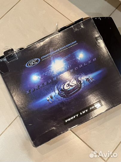 Коньки фигурные