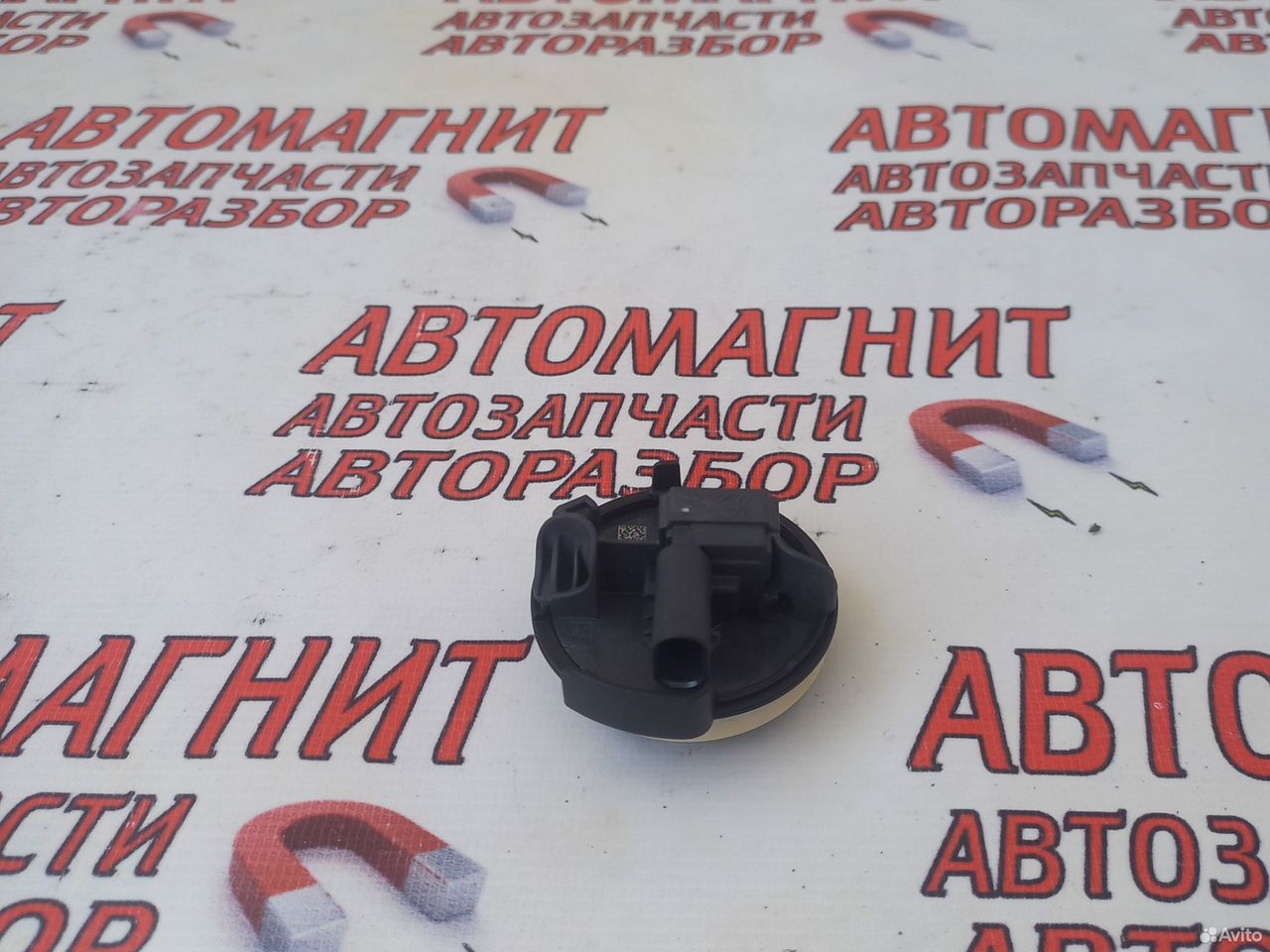 Датчик удара боковой Voyah Free