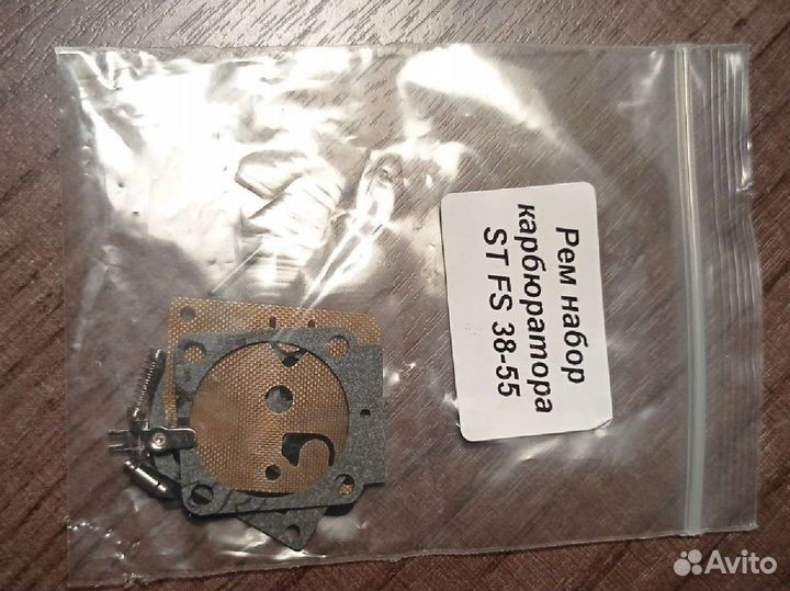 Ремкомплект карбюратора stihl FS 38/55