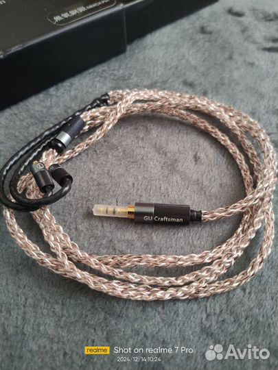 Кабель Mmcx Медь+Графен 3,5мм