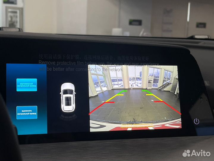 Changan CS35 Plus 1.4 AMT, 2023