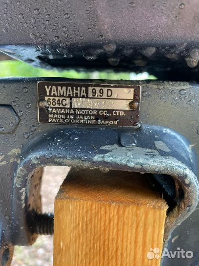 Мотор Ямаха Yamaha 9.9-15