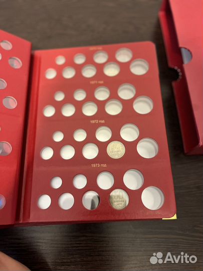 Альбом для монет СССР регулярного чекана 1961-1991