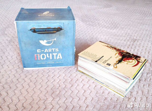Открытки из набора C-arts проект более 200 штук