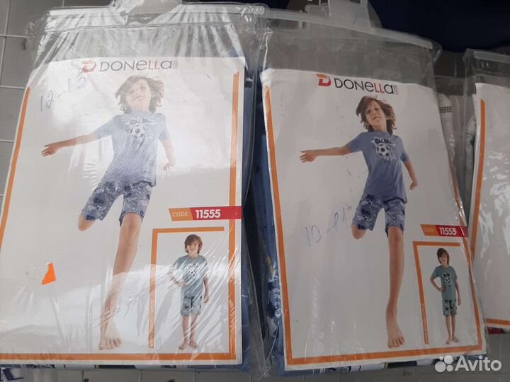 Детская одежда