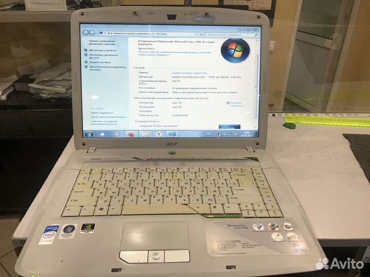 Продам ноутбук