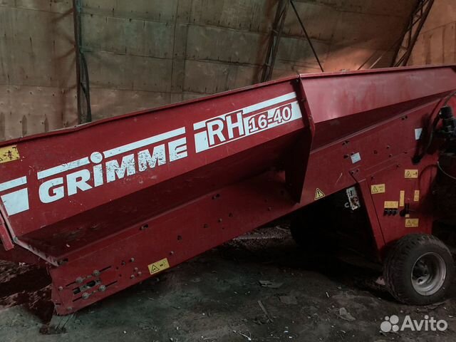 Приемный бункер Grimme RH-16-40 объявление продам