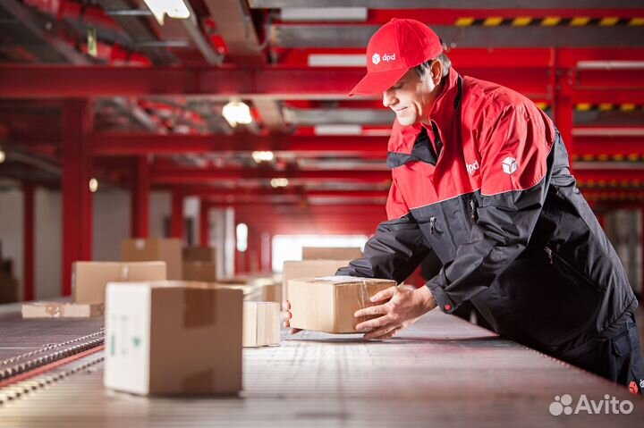 Грузчики на склад посылок.Вахта,жилье,питание