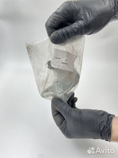 Опора шаровая Lifan Solano