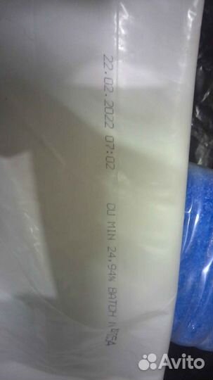 Медный купорос