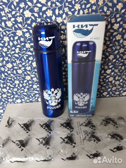 Тарелки-Серень -Дулево