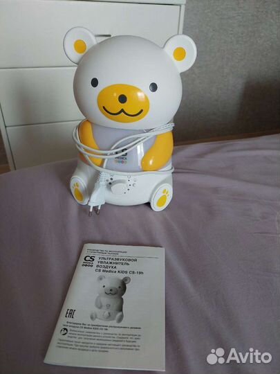 Увлажнитель воздуха