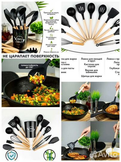 Предметная съёмка wildberries ozon маркетплейс