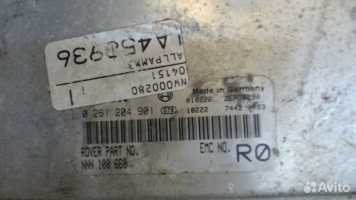 Блок управления двигателем Land Rover Range Rover