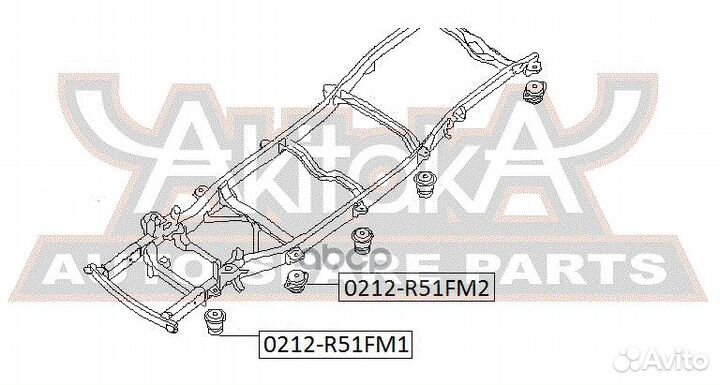 Подушка рамы перед лев 0212R51FM1 asva