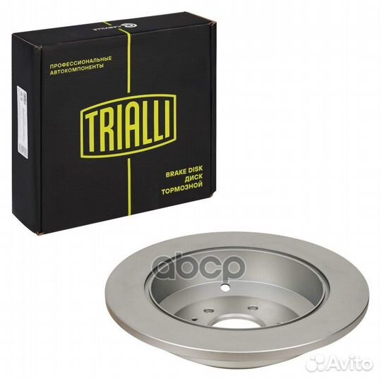 Диск тормозной зад DF073209 Trialli