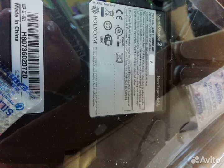 Polycom soundstation 2 конференц телефон