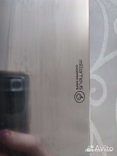 Набор для барбекю