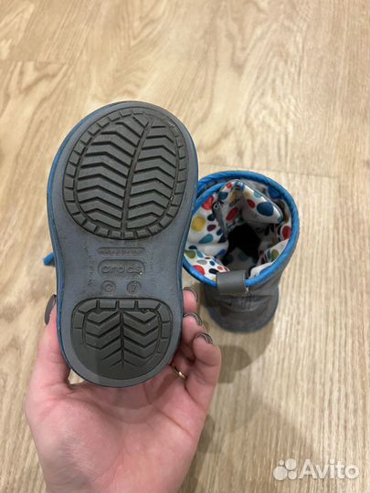 Сапожки для мальчика