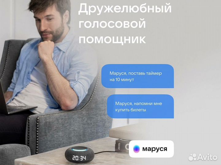 Капсула мини Маруся, Тёмно-серый (MRC02BK)