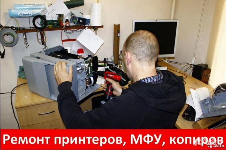 Картридж Panasonic KX-FA83A / FA83A7
