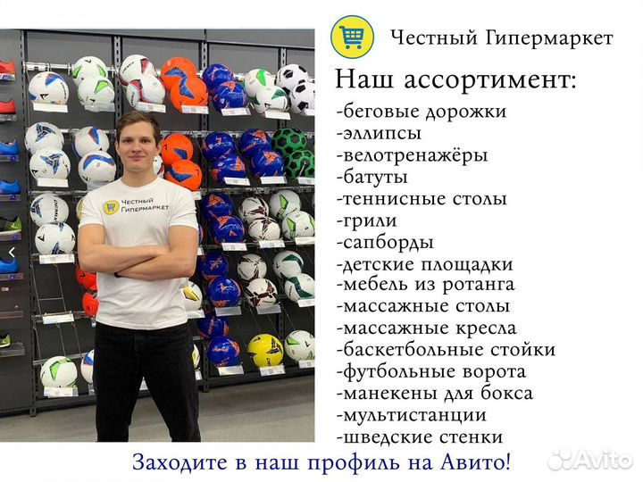 Газовый гриль+бесплатная доставка