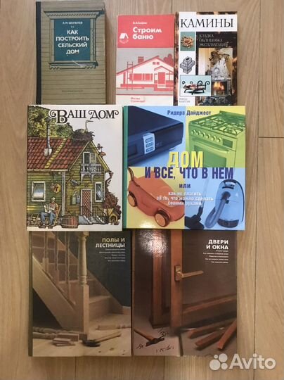 Баня, камин, дом, резьба по дереву, лепнина и т.д